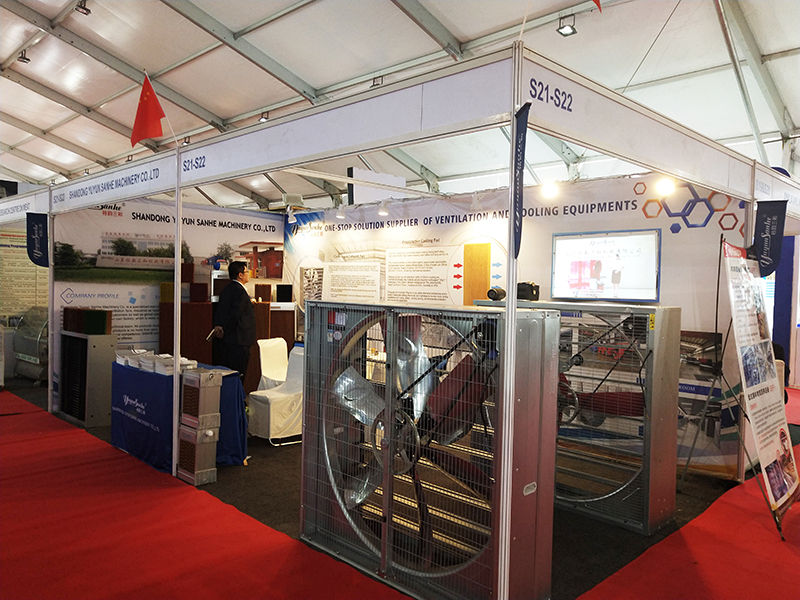 2019年印度展會(huì)